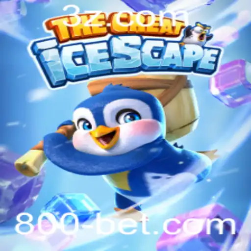 Descubra a Aventura Congelante de TheGreatIcescape